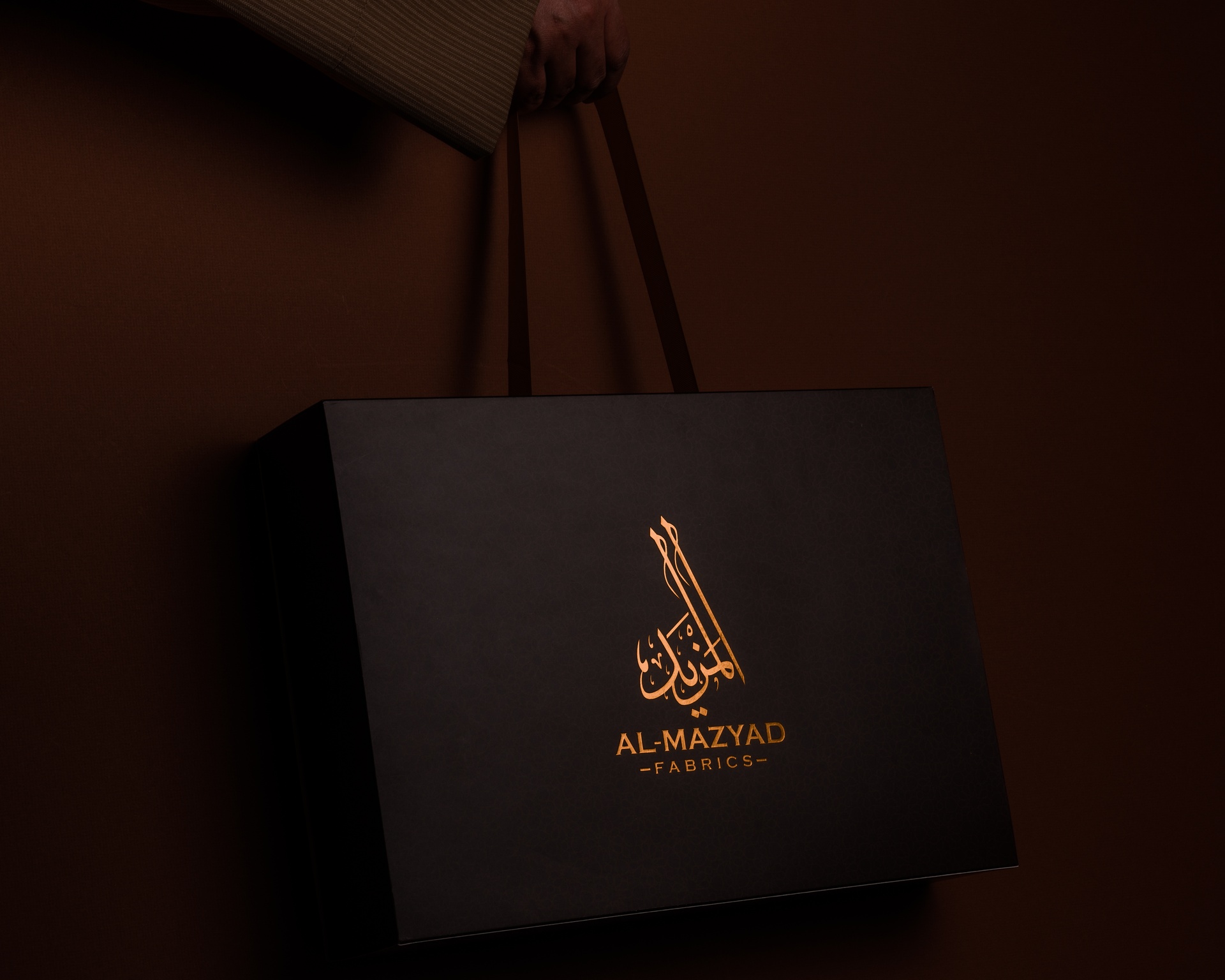 بوكس-الهدايا_All_5062_1.jpeg Gift box - Image 1